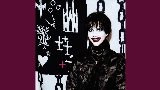 Ảnh thu nhỏ video goth tv