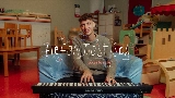 Ảnh thu nhỏ video Elefantastisch