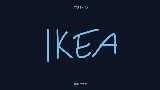 Ảnh thu nhỏ video IKEA (intro)