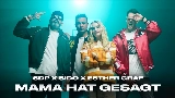 Ảnh thu nhỏ video Mama hat gesagt