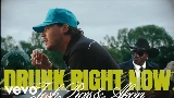 Ảnh thu nhỏ video Drunk Right Now (Na Na Na) with Akon