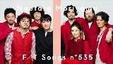 Ảnh thu nhỏ video バイバイ
