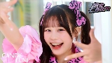 Ảnh thu nhỏ video 倍倍FIGHT!