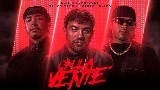 Ảnh thu nhỏ video Chula Vente