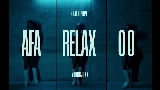 Ảnh thu nhỏ video Afa Relax Oo (feat. Young Jonn)