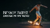 Ảnh thu nhỏ video Drunk In My Mind