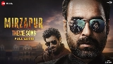 Ảnh thu nhỏ video Mirzapur Theme Song