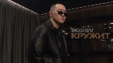 Ảnh thu nhỏ video Кружит