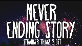 Ảnh thu nhỏ video Never Ending Story