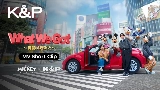 Ảnh thu nhỏ video What We Got ～奇跡はきみと～