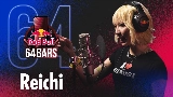 Ảnh thu nhỏ video Red Bull 64 Bars