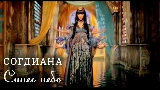 Ảnh thu nhỏ video Синее небо