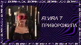 Ảnh thu nhỏ video Приворожила