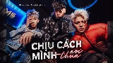 Ảnh thu nhỏ video Chịu Cách Mình Nói Thua