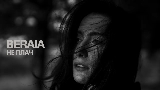 Ảnh thu nhỏ video Не плач