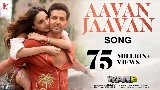 Ảnh thu nhỏ video Aavan Jaavan