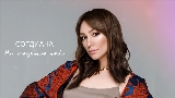 Ảnh thu nhỏ video На седьмое небо