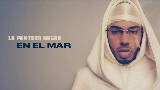 Ảnh thu nhỏ video EN EL MAR