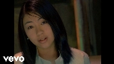 Ảnh thu nhỏ video First Love