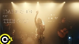 Ảnh thu nhỏ video Dark Side of the Sun