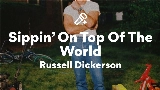 Ảnh thu nhỏ video Sippin' On Top Of The World