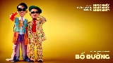 Ảnh thu nhỏ video Bố Đường