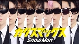 Ảnh thu nhỏ video カリスマックス -CHARISMAX