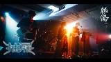 Ảnh thu nhỏ video 抽屜