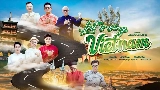 Ảnh thu nhỏ video Let's Sing Vietnam