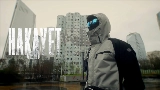Ảnh thu nhỏ video Hakayet