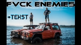 Ảnh thu nhỏ video Fvck Enemies
