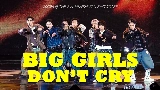 Ảnh thu nhỏ video Big Girls Don't Cry