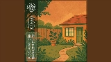 Ảnh thu nhỏ video Backyard days