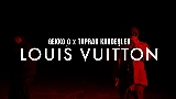 Ảnh thu nhỏ video Louis Vuitton